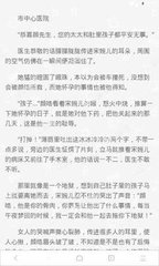 亚美官网登录